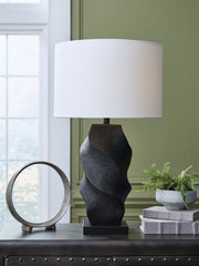 Amillion - Poly Table Lamp - Black